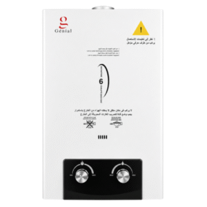 CHAUFFE-EAU A GAZ GENIAL 6L